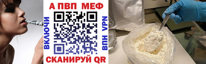 Наркошоп купить Кокаин Конопля МЕФ Экстази ГАШИШ Козьмодемьянск