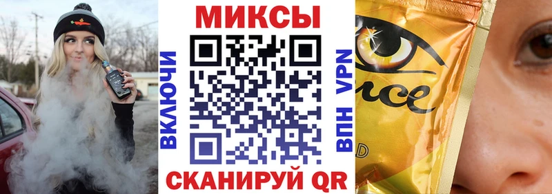 Купить где Козьмодемьянск БУТИРАТ жидкий экстази