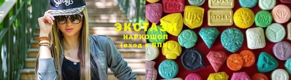 прущая мука Заводоуковск