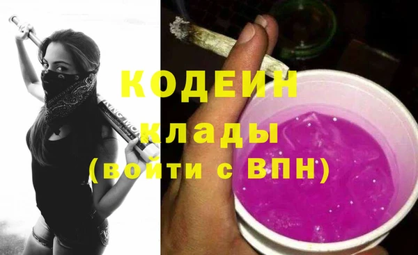 прущая мука Заводоуковск
