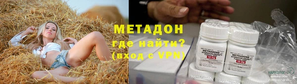 прущая мука Заводоуковск