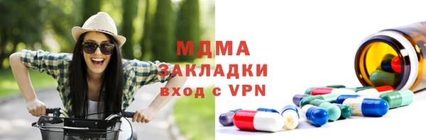прущая мука Заводоуковск