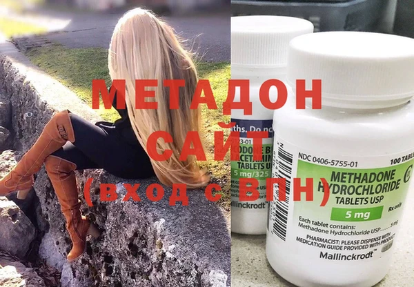 прущая мука Заводоуковск