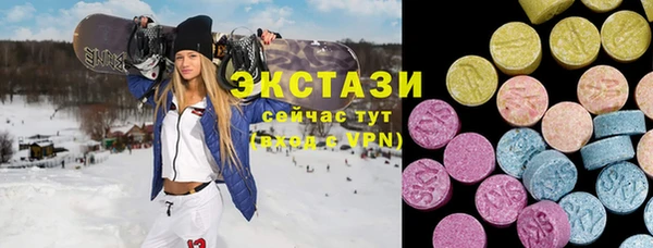 прущая мука Заводоуковск