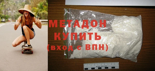 прущая мука Заводоуковск