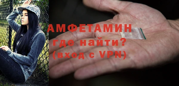 марихуана Заволжск
