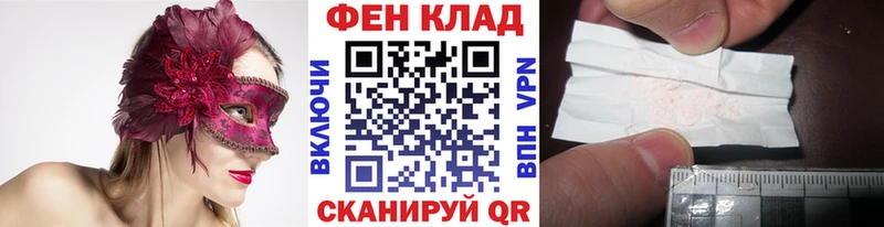 Первитин винт  Купить закладки  Козьмодемьянск 