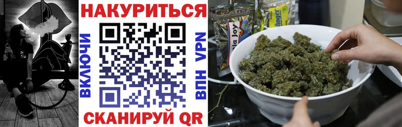 Конопля семена  Купить  Козьмодемьянск 